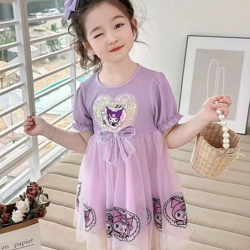 Japanese Outfit